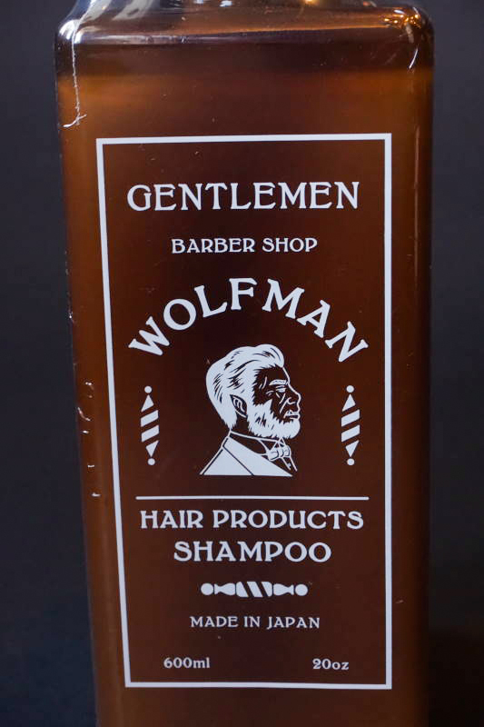 WOLFMAN - SHAMPOO