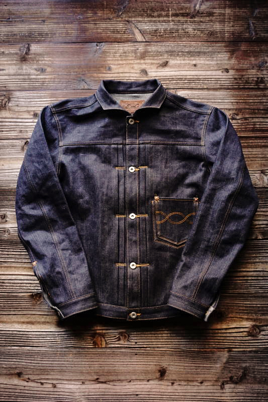 Basella Lot.110-J  DENIM JACKET