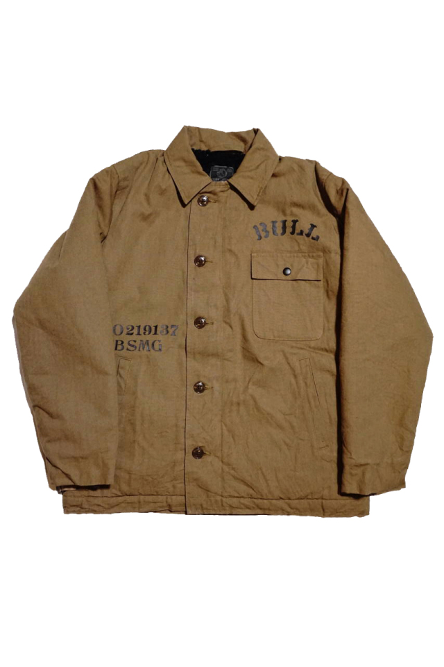 B.S.M.G. PMC - DUCK JACKET