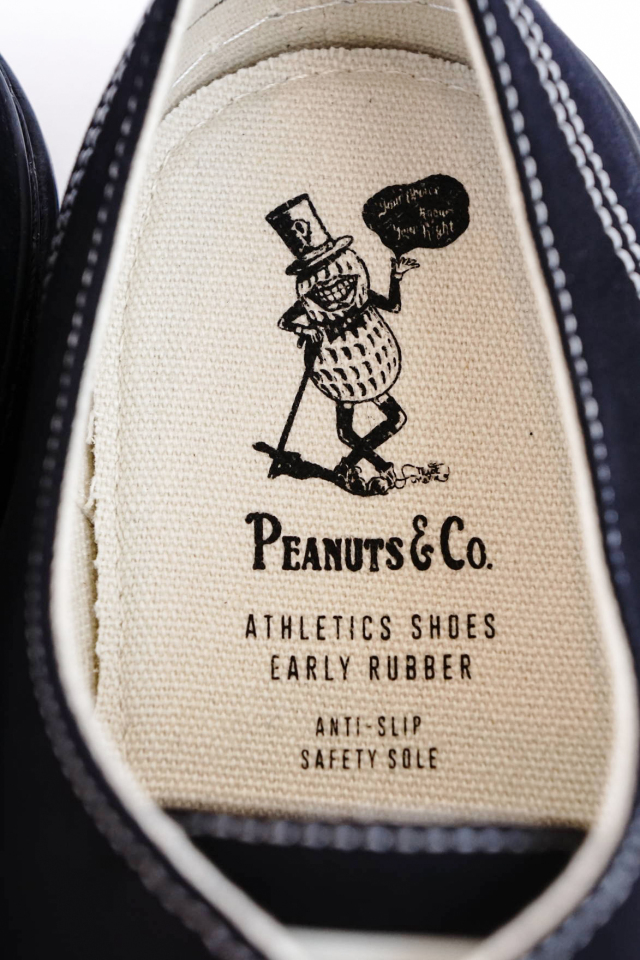 Peanuts & Co. 