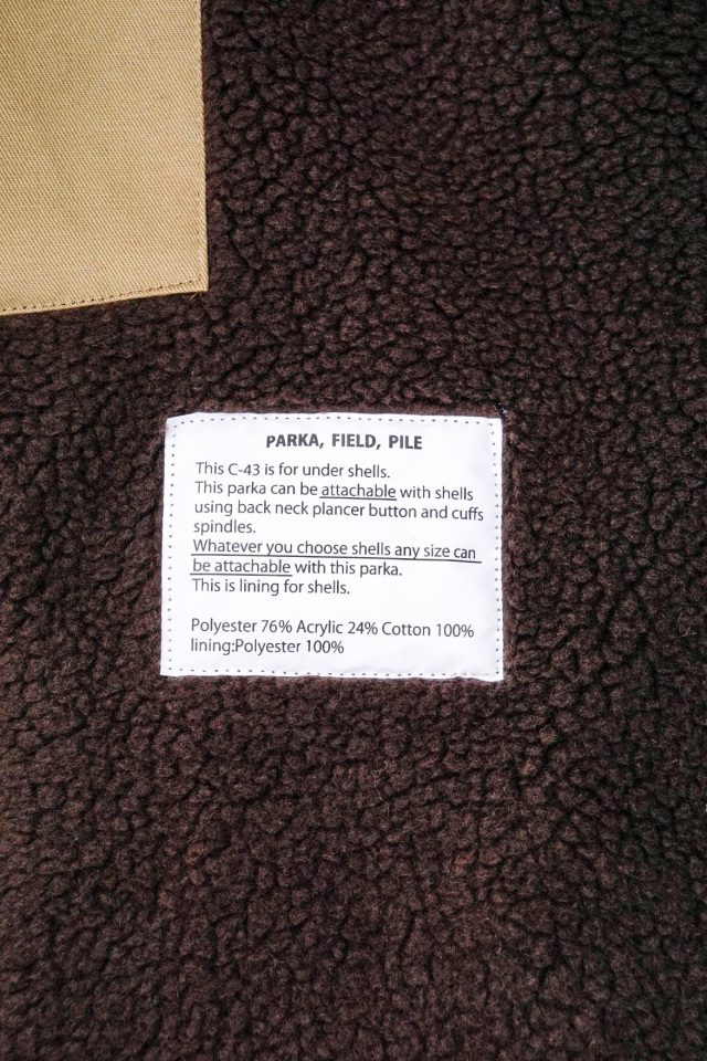 CMF OUTDOOR GARMENT 