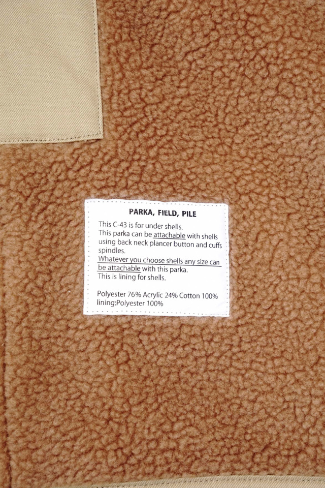 CMF OUTDOOR GARMENT 