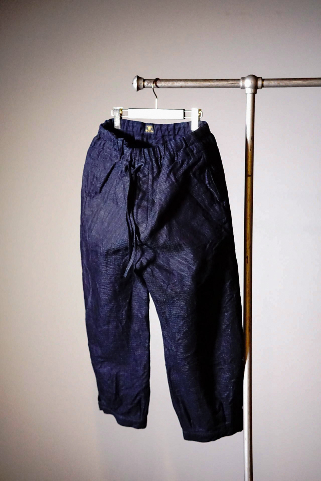 Django Atour classic indigo easy knickers 2026