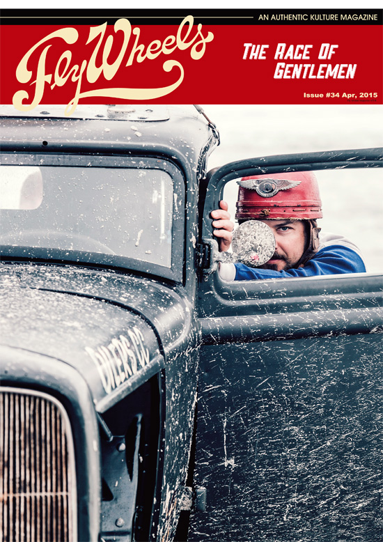 Fly Wheels Issue #34 Apr, 2015