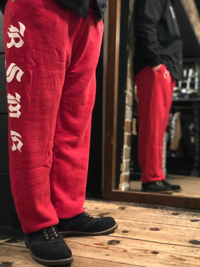 B.S.M.G. B LETTERS SWEAT - PANTS RED