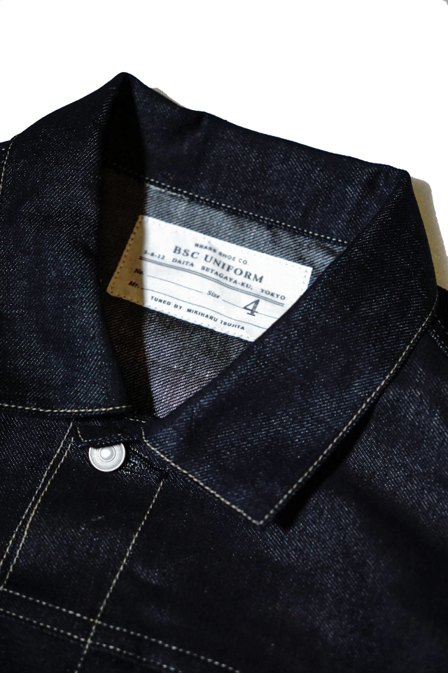 BSC Uniform - Linen Blended Denim Blouse -
