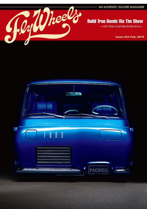 Fly Wheels Issue #33 Feb, 2015